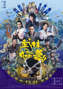 国产精品www994